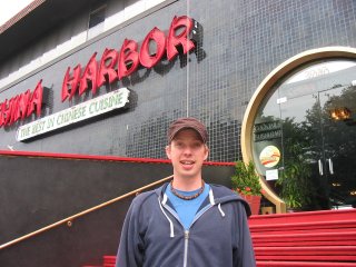 The China Harbor restaurant in Seattle